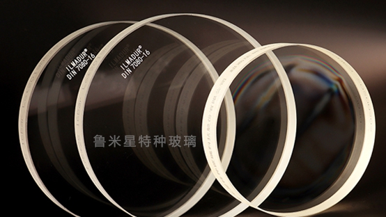 魯米星玻璃視鏡的類型！
