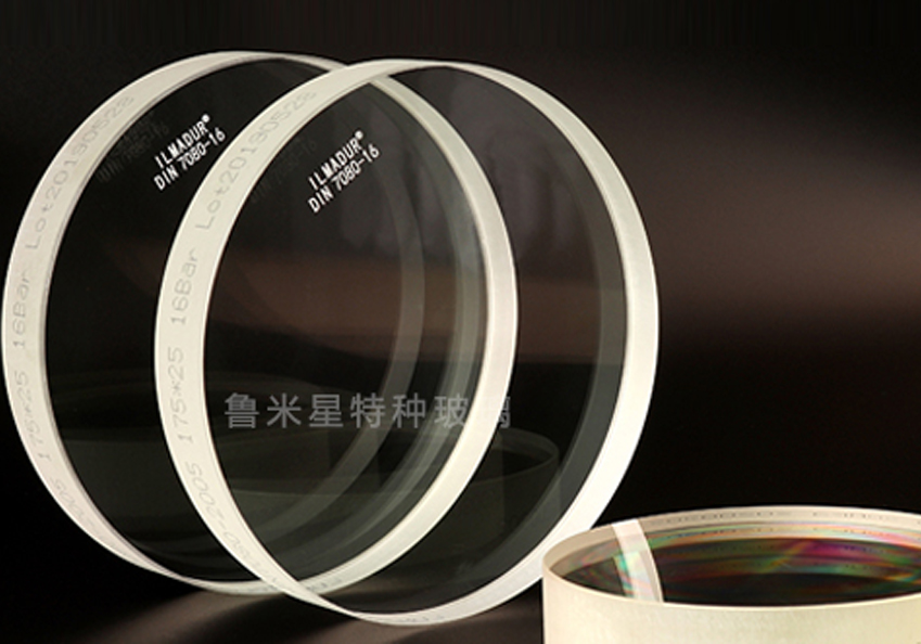 超低溫玻璃/視鏡（-196℃、-273℃）